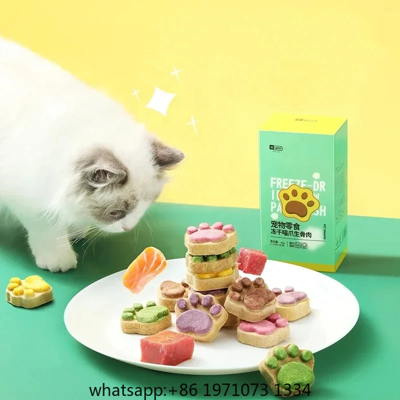 Food Snacks With Protein - Cat Freeze Dried Snacks High Protein